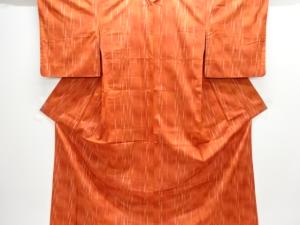 絣縞模様織り出し手織り節紬着物